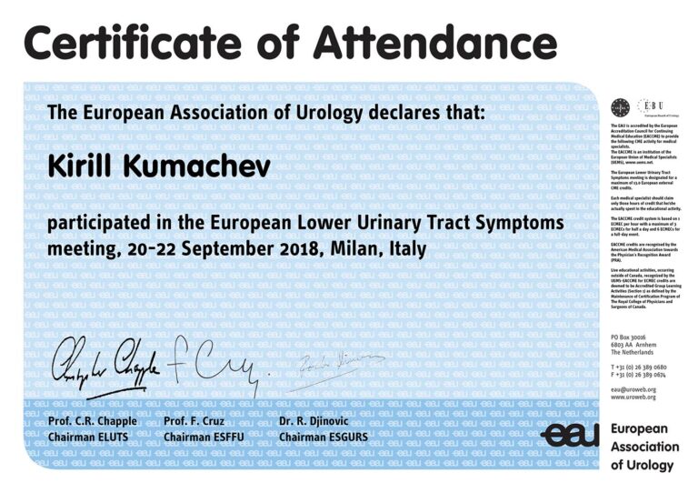 certificate_of_attendance